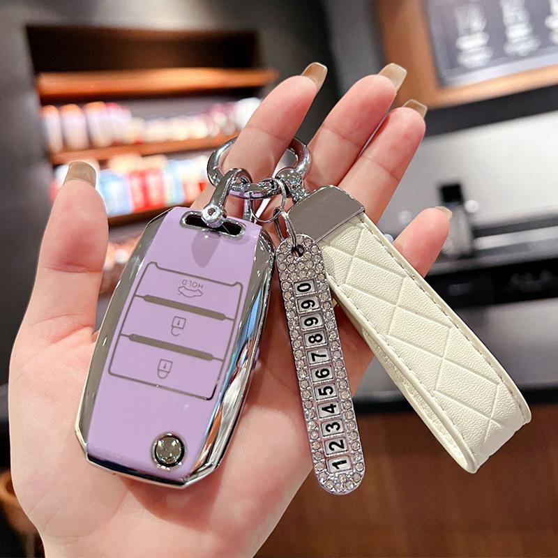 Специальный комплект ключей Kia K3, умный автомобиль, k5/k2/kx5/k4/proud running kx3/kxcross Yirun