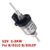 12/24 В 1-3 кВт топливный дозирующий насос для Eberspacher Airtronic D1L D1LC D3LC дозирующий топливный насос 25190845 25183045