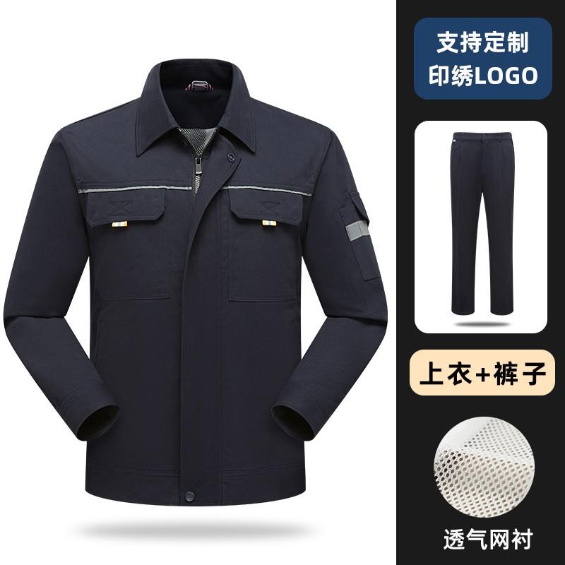 Mens Cotton Workwear Set Durable Workshop Electrician Labor Uniform
