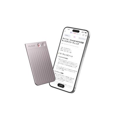 PLAUD NOTE Запись голоса AI-диктофона Транскрипция Резюмирование с помощью продвинутого приложения LLM IC-диктофона, связанного с обычным режимом записи Большая емкость 64 ГБ