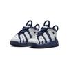 Nike Air More Uptempo Удобные и легкие Устойчивые к ударам и истиранию Низкие детские кроссовки Бело-синие FV5368-100