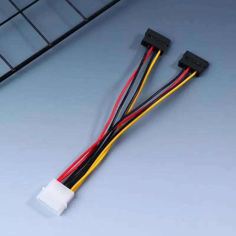 IDE Molex 4-контактный к 2 x SATA Кабель питания Serial ATA Y-разветвитель Двойной удлинитель для жесткого диска Адаптер Разъем