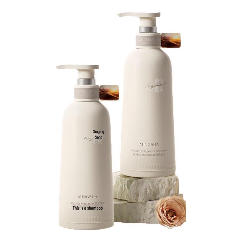 vetes Парфюмированный шампунь