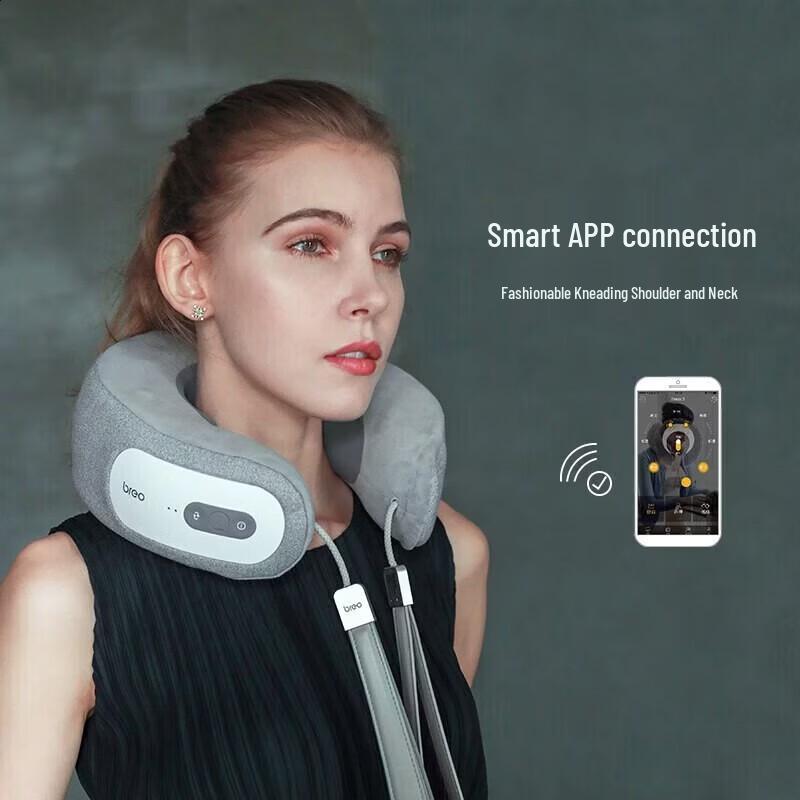 Breo Массажер для шеи INeck3 Pro вилка CN (адаптер в комплекте)