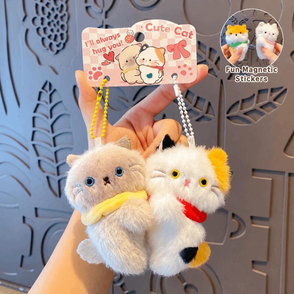 2PCS Soft Plush Cat Plush Keychain Bead Chain PET Key Ring Gift for Cat Lovers