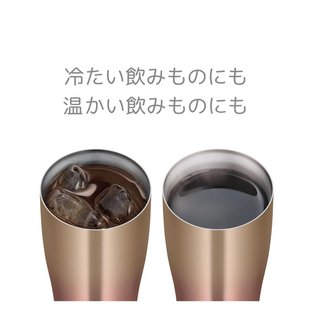 Thermos Vacuum Insulated Tumbler 420ml Gold Gradient Dishwasher Safe Vacuum Flask Structure Keeps Drinks Hot or Cold JDE-422LTD GD-G