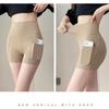 New Pocket Three-Quarter Shark Pants for Women, Summer Outdoor Thin Yoga Shorts High Waist Tummy Control Safety Pants