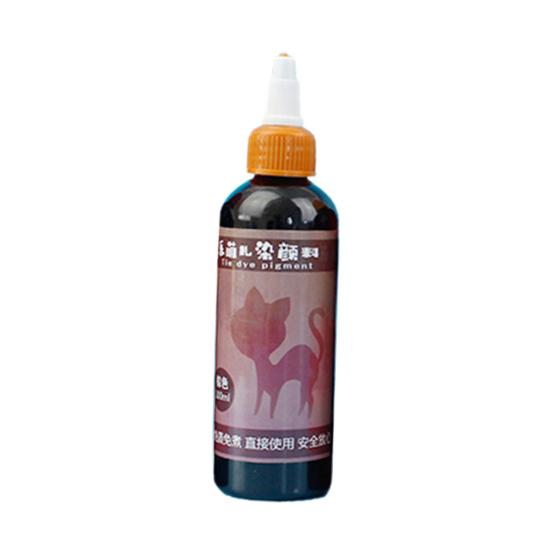 100 мл текстильный пигмент, краска, цвет, ремесло, сделай сам, материал для украшения одежды