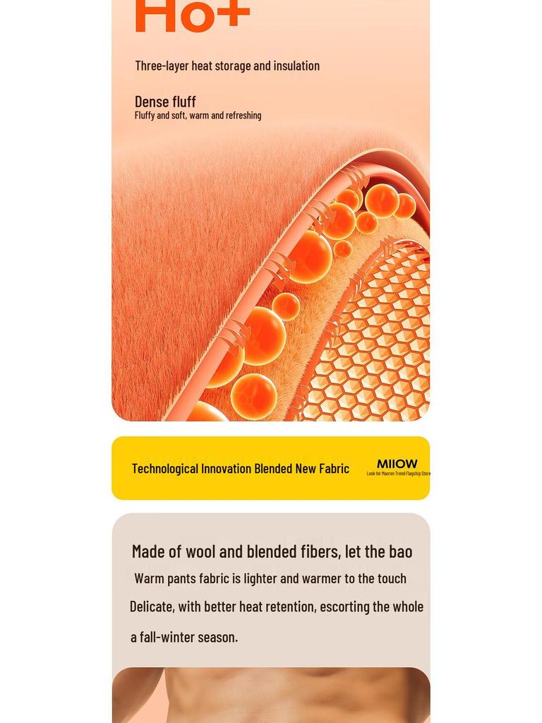 Miiow Men's Thickened Fleece-Lined Thermal Pants