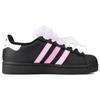 adidas Оригиналы SUPERSTAR Износостойкие Увеличивающие рост Износостойкие Увеличивающие рост Низкие JH9977(Team1326-SBOX)