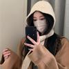 Korean New Balaclava Hat for Women In Autumn and Winter Warm Ear Protection Woolen Hat Scarf One Piece Knitted Lei Feng Hat