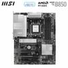 MSI PRO WIFI ATX Motherboard MB6693 B850-P