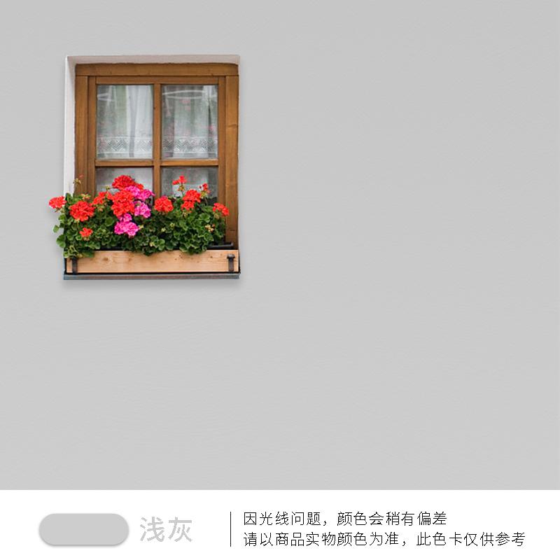 500 Латексная краска для наружных стен Водонепроницаемая, солнцезащитная, щелочестойкая для защиты стен DIY Декор Благоустройство Зданий