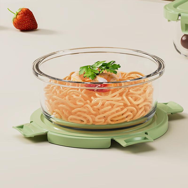 Wántíng Ruyi 2-Piece High Borosilicate Glass Food Storage Set