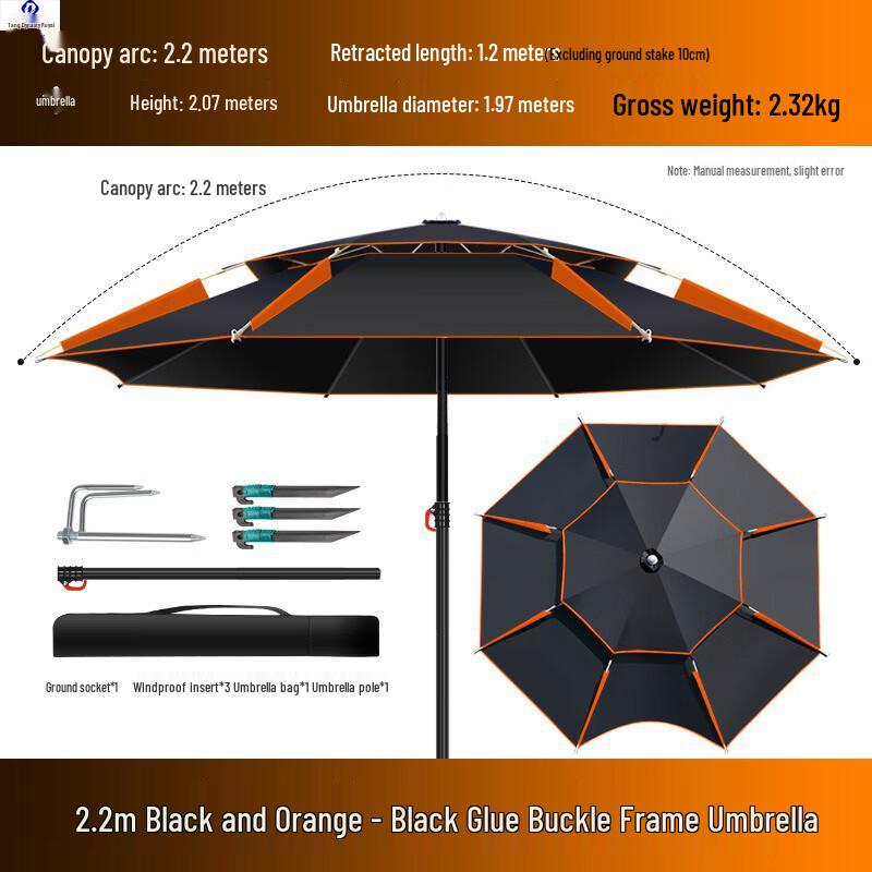 Datangyu Outdoor Folding Fishing Sunshade Umbrella