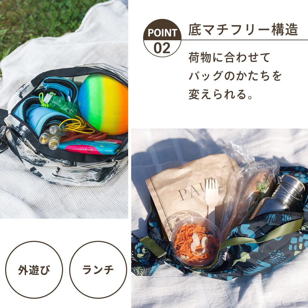 Складная сумка-тоут Myrna Shupatto с маленькой эко-сумкой S501HW (8 л/Белая береза) Молния, Компактный, Складной, Сумка,