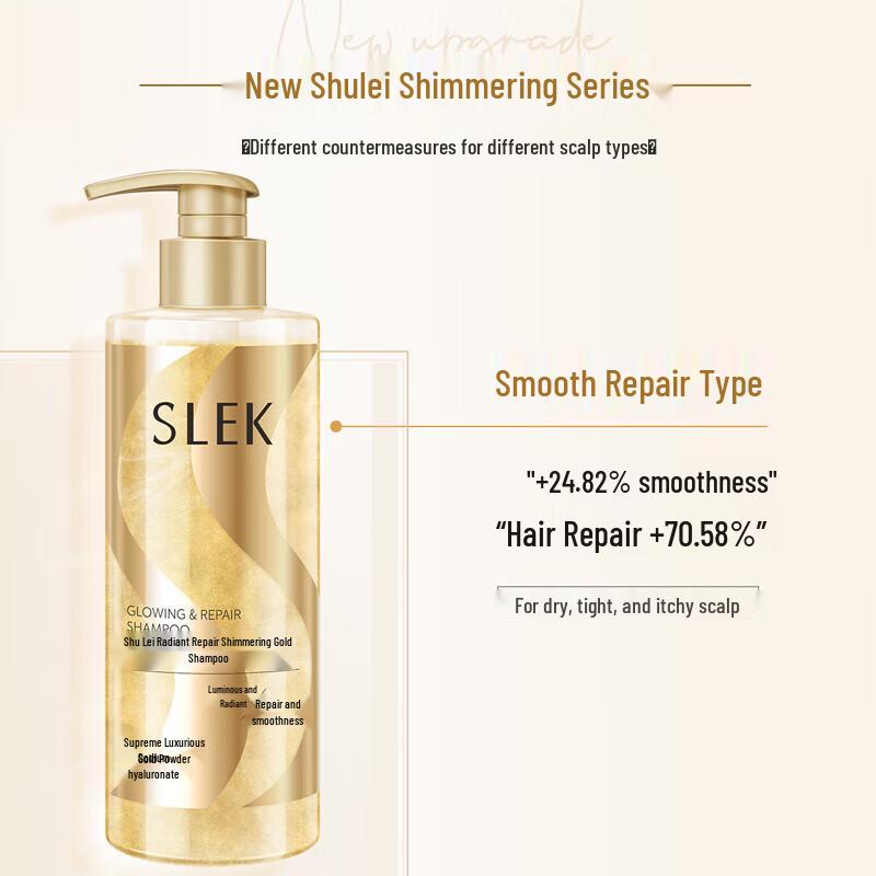 Selsun Blue Shimmering Gold Zhang Ruoyun Shampoo Gift Set