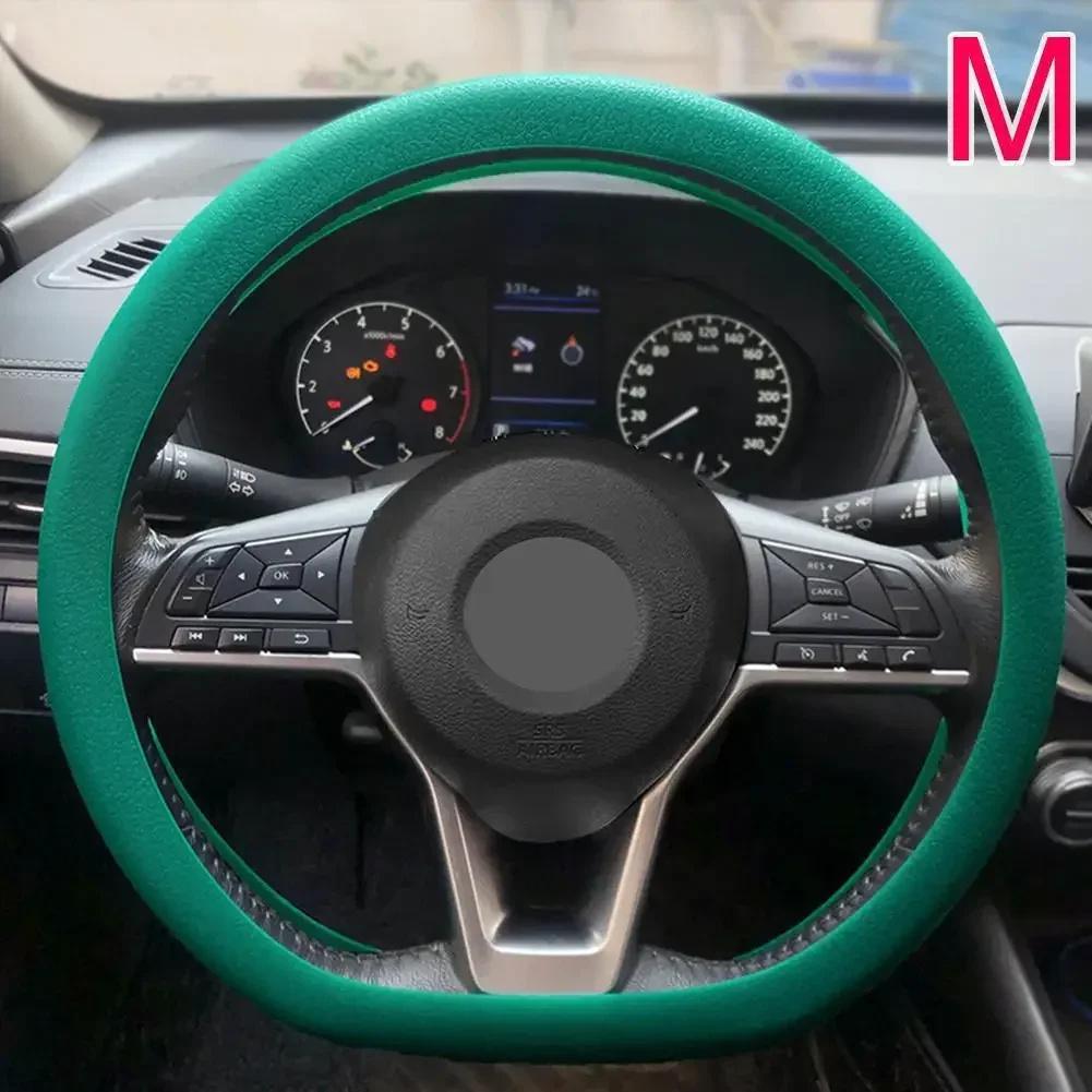 Silicone steering wheel cover elastic glove fit soft touch can choose from various colors of car interior decoration DIY parts
