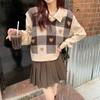 Cute Checkered Sweater Vests Women Sweet V-neck Female Heart-knitted Sleeveless Sweaters Tricot Jumpers Retro Students