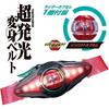 [BANDAI (BANDAI)] Kamen Rider Zetz Transformation Belt DX Zetz Driver & Inazuma Blaster Special D...