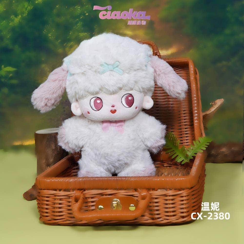 Серия «Null Shinzennoya» Коллекционные плюшевые игрушки 1 коробка 6 шт.
