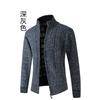 Men's Thick Knit Stand Collar Cardigan