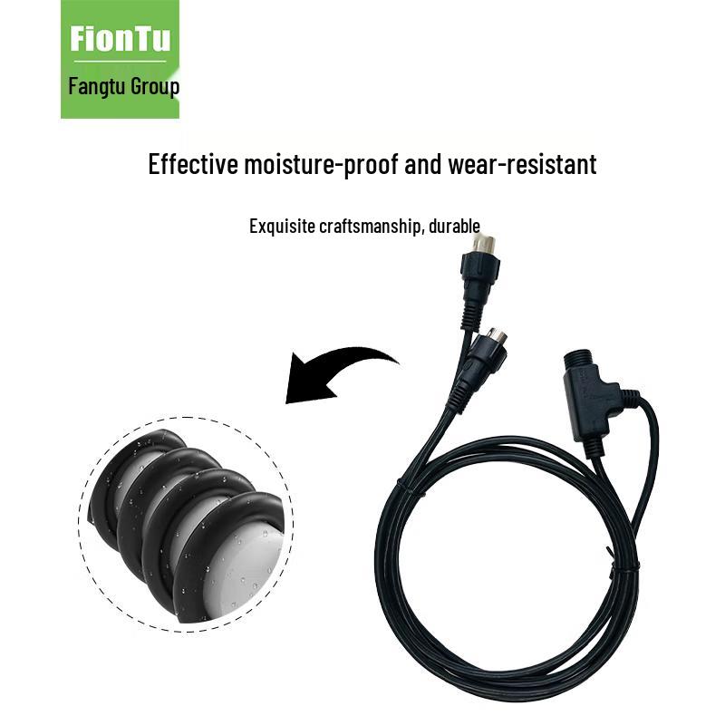 FionTu Conference System 20m Main Cable (CN version)