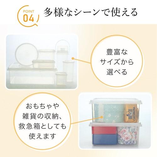 Iwasaki Industrial Lastroware Jumbo Keeper Storage Container, Made In Japan, Tupperware, Medium, 5.7L, Airtight, Freezer-Friendly, Clear Plastic Food