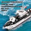 380 ШТ. 081 Военный Эсминец Тральщик Строительные Блоки Мелкие Детали Военная Модель Сборные Игрушки Для Детей Мальчиков Игрушки