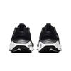 Nike Мужские беговые кроссовки ReactX Infinity Run 4