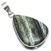 Подвеска Zebra Jasper Gemstone Handmade Gift For Her Silver Jewelry 2.25"