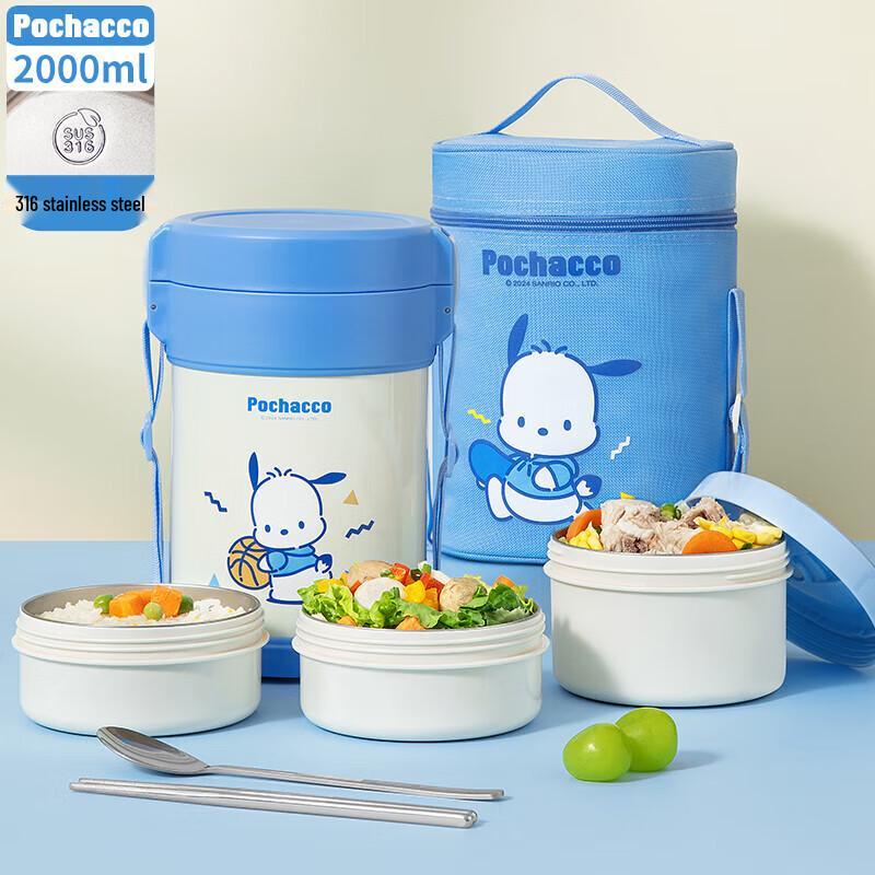 TAFUCO Sanrio 3-слойный изолированный ланч-бокс из нержавеющей стали 316