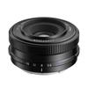 TTARTISAN AF 14mm Prime Lens Sony E Interchangeable Lens for Mirrorless Ideal for Tabletop and Commemorative Lens Hood Meisho Optical F3.5 E-Mount