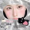 LEEMEMBER Blush Lip Cream Mist Matte Smooth Moist Nude Waterlight Blusher K-jirai Look Lasting Cheek Lip Makeup