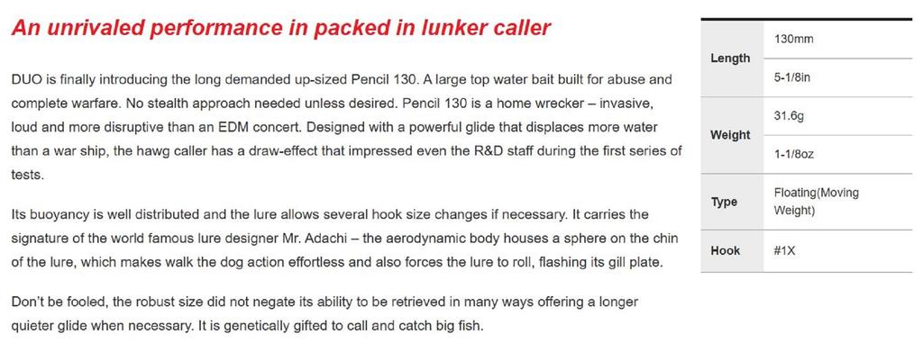 DUO Плавающая приманка Realis Pencil 130 SW Topwater CLA0602 (8886)