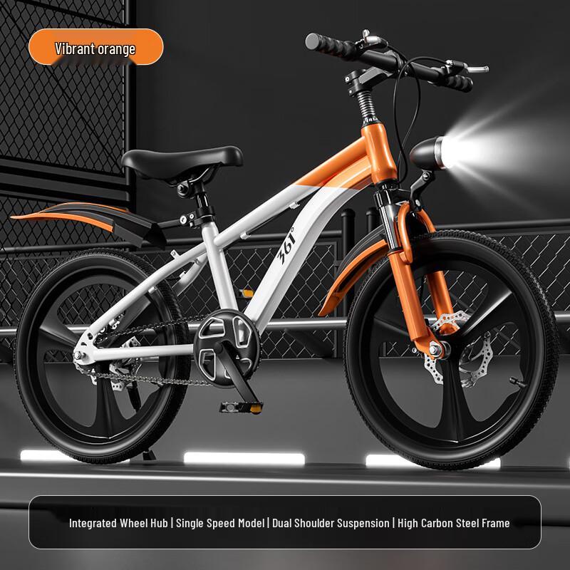 361° Youth Mountain Bike with Shock Absorption