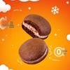 Ovaltine Cloud Cake