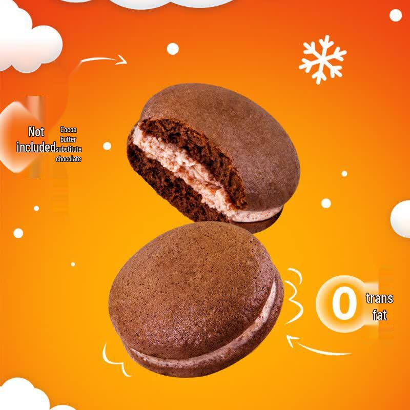 Ovaltine Cloud Cake