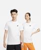 Nike Спортивная футболка Club M - Белая:Черный / Ar4999-101