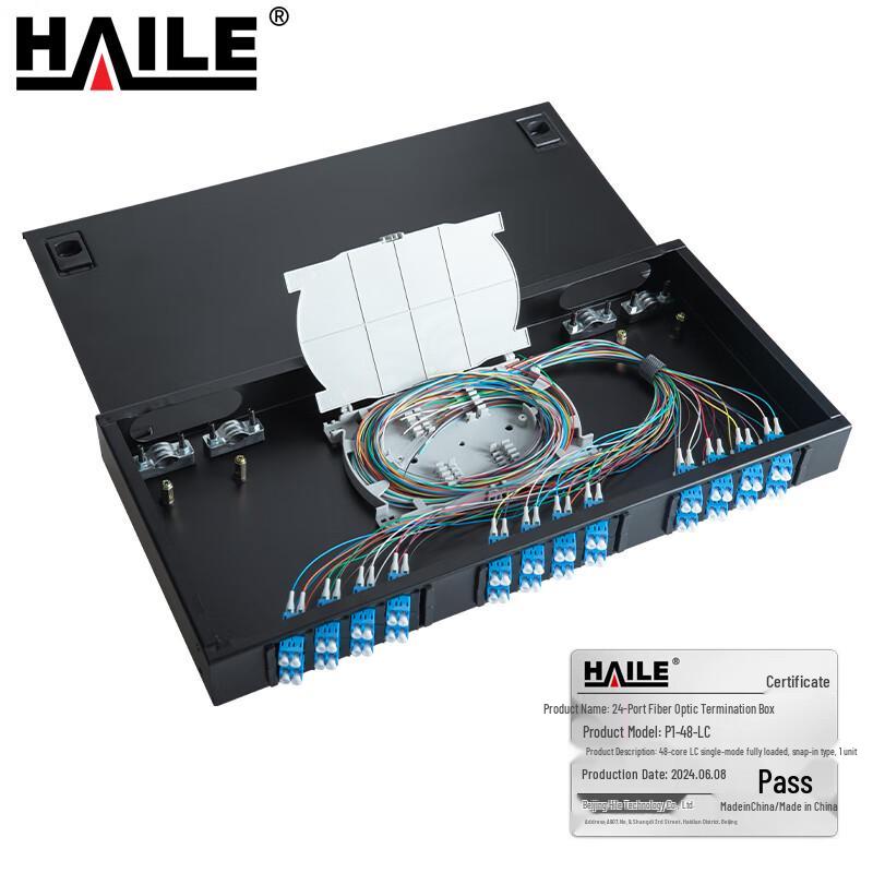 HAILE Rack-Mounted 24-Port LC Single-Mode Fiber Optic Patch Panel