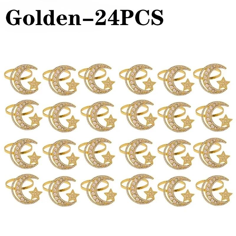 Золотые кольца для салфеток Набор Дизайн Звезда Луна СплавКристалл Металл Полый Рамадан Праздник Праздничная Посуда Элегантный Прочный Держатель для салфеток
