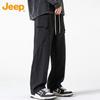 Jeep Men's Casual Loose Straight-Fit Pants