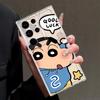 Чехол-накладка C-Crayon S-ShinChan для Samsung Galaxy S26 S20 Plus S21 S24 Note 20 Ultra 10 S23 Ultra S22 FE S25 Edge