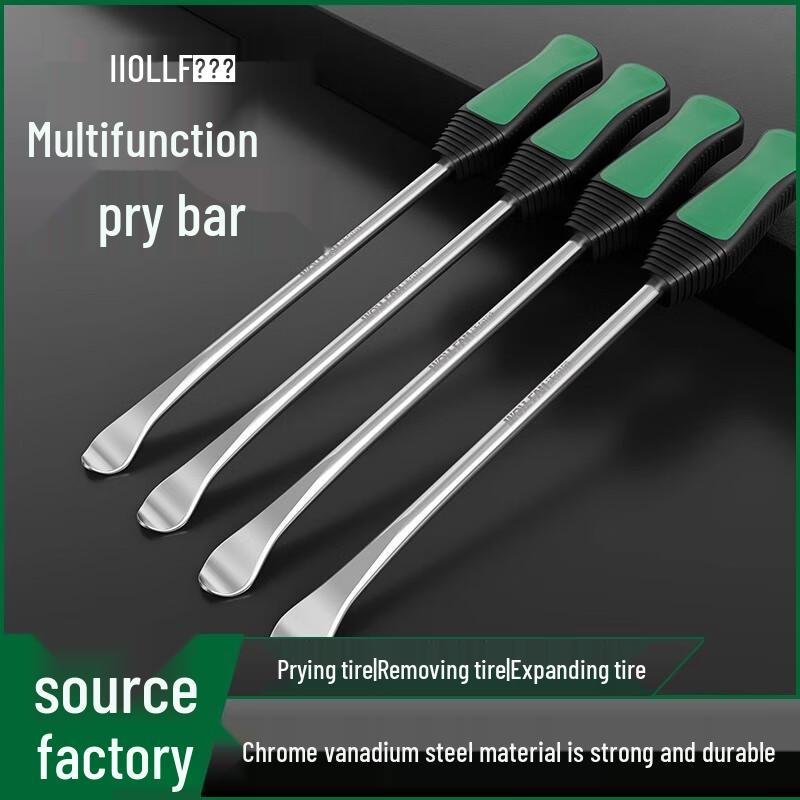WOLL FAN Industrial Flat Head Pry Bar