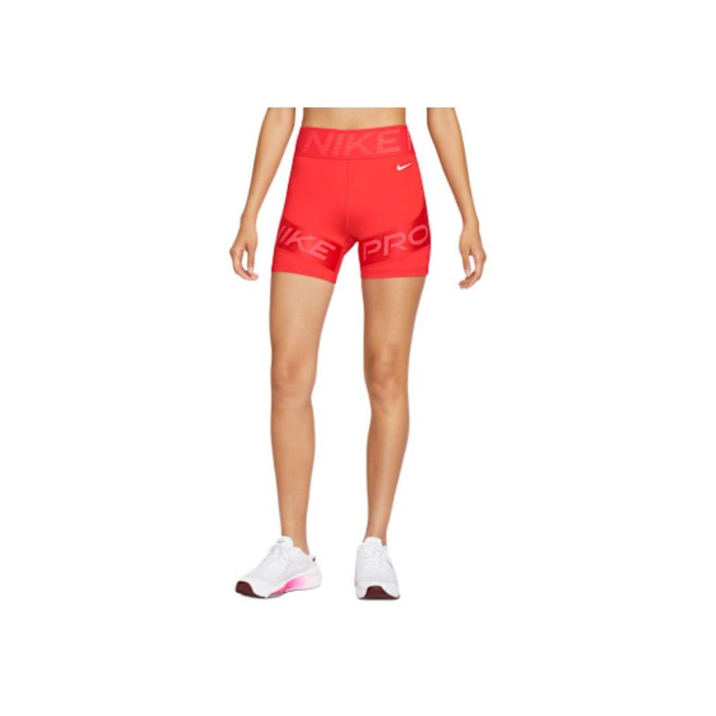 Nike Логотип Облегающие Велосипедные Шорты с Высокой Посадкой Женские низы HV2367-633