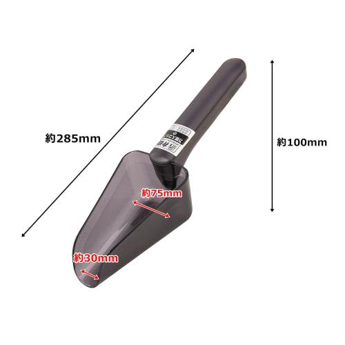 Benkei Polycarbonate Resin All-Purpose Shovel, Small