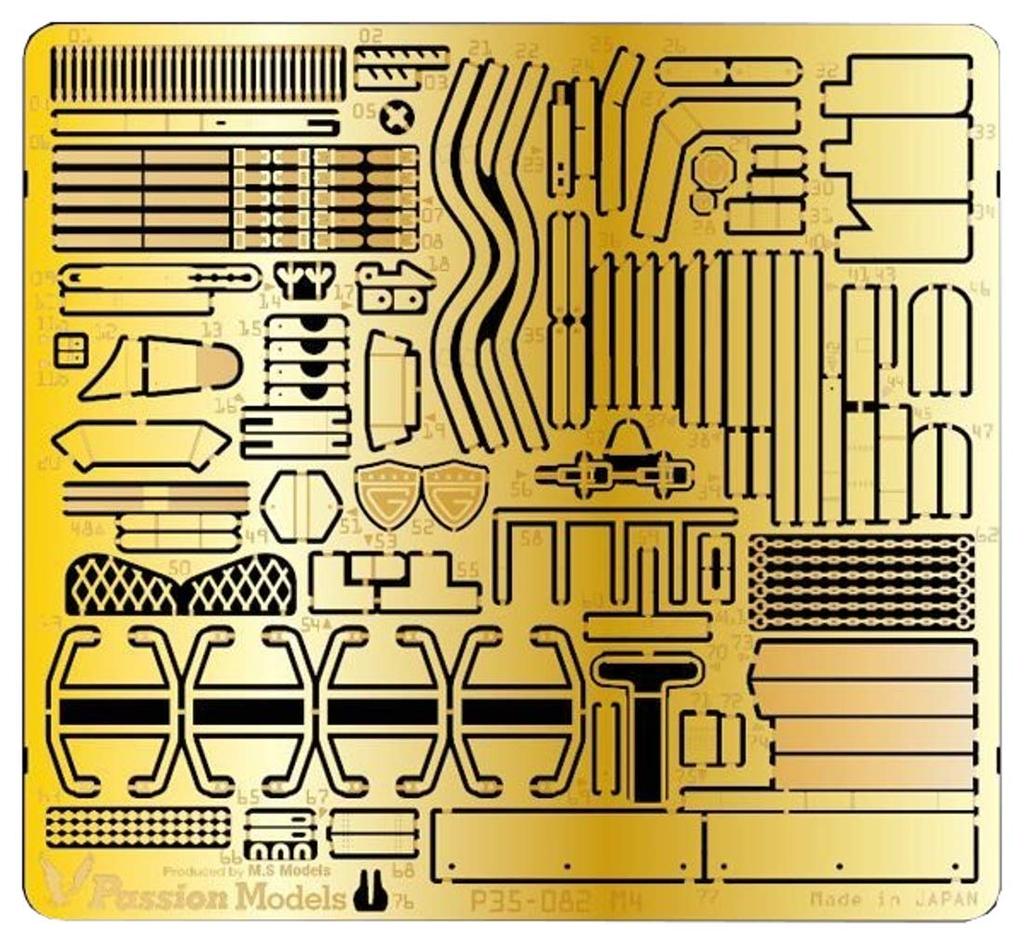Passion Models 1/35 Sherman Universal Update Set (for Tamiya/Tasca kits) Plastic Model Parts P35-082