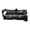 Крышка клапана K2GE-6K271BAC для Ford CX-Taurus/New Edge/19/Explorer
