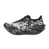 C202 6.0 Pro Breaking Through The Clouds Trendy Sports Comfortable Shock Absorbing Durable Low Top Carbon Plate Racing Running Shoes 112535576-1