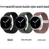 Samsung Galaxy Watch8 40/44 Ремешок из плетеного нейлона с пряжкой
